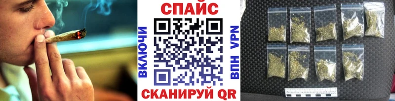 Бутират вода  купить наркоту  MEGA зеркало  Аткарск 