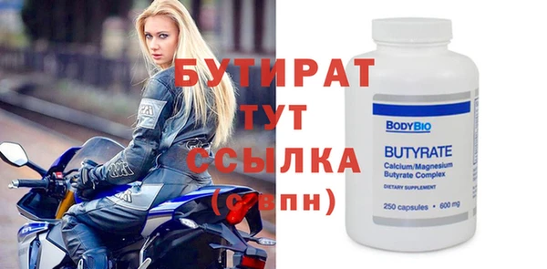 2c-b Алексеевка