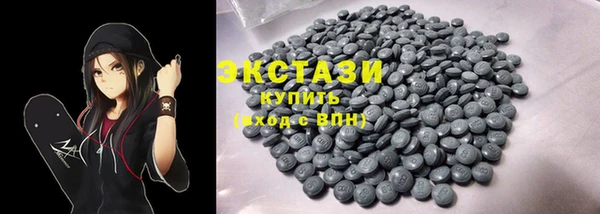 2c-b Алексеевка