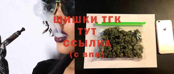 2c-b Алексеевка