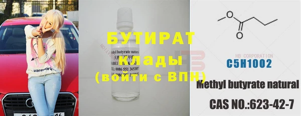 2c-b Алексеевка