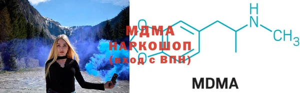2c-b Алексеевка