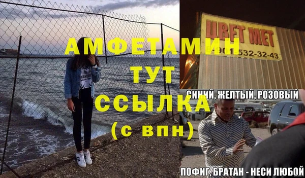 кокаин VHQ Приозерск