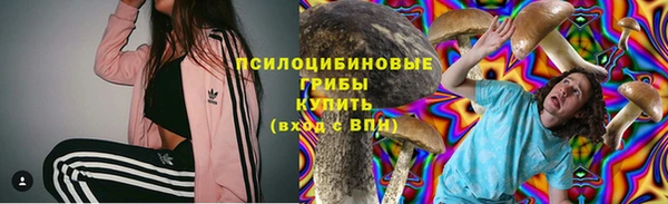 меф Алзамай