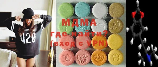 2c-b Алексеевка