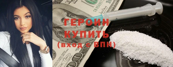 2c-b Алексеевка
