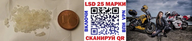 shop формула  Аткарск  LSD-25 экстази ecstasy  наркотики 